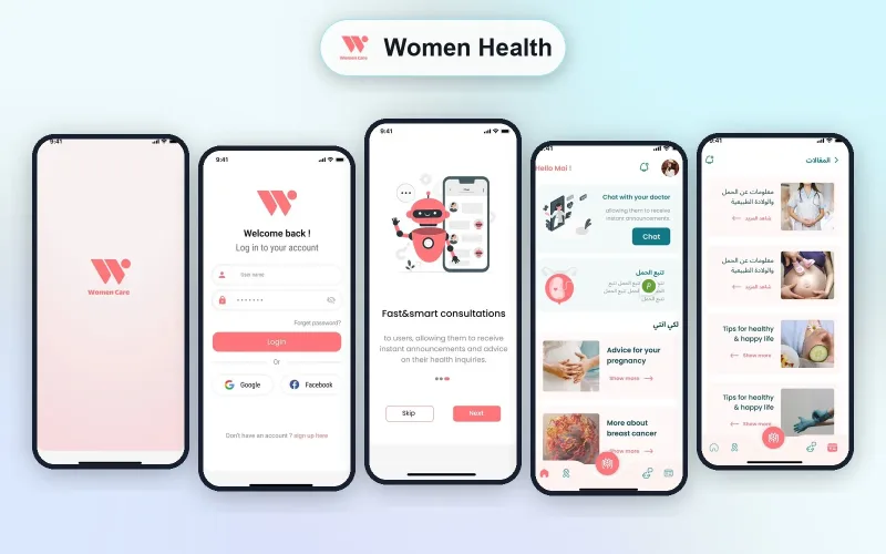 منصّة صحّة المرأة — متابعة شاملة بخصوصيّة عالية